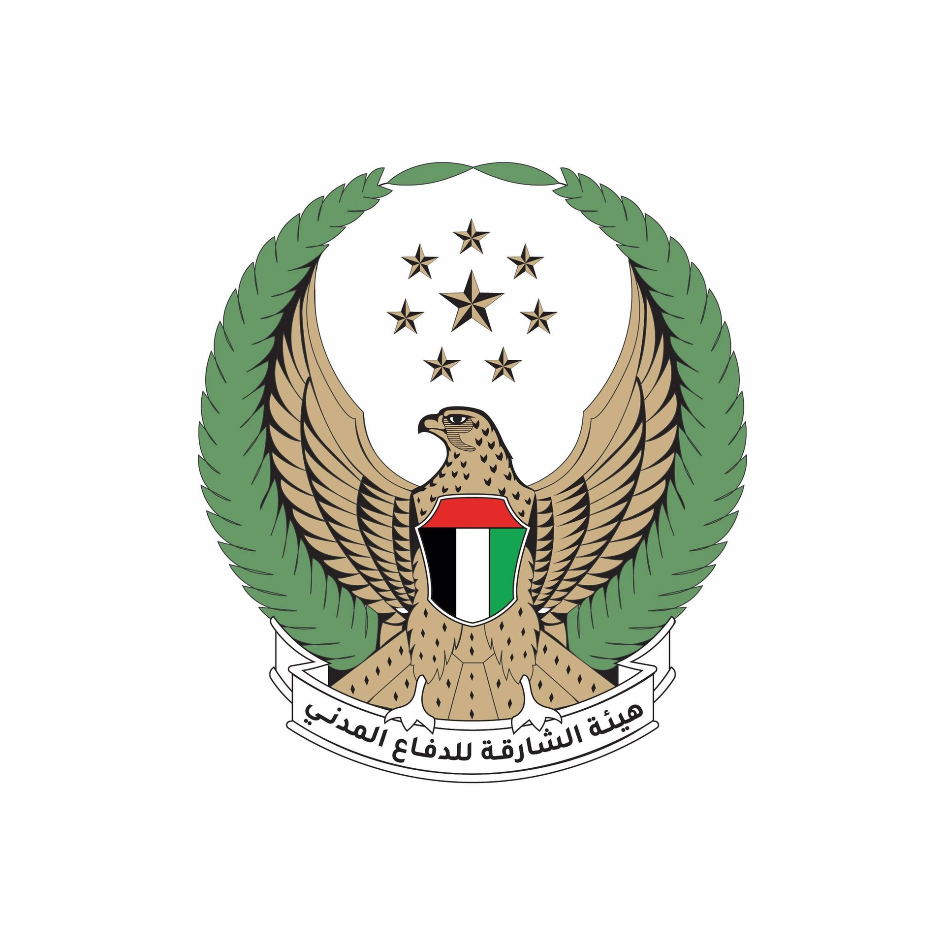 Sharjah Civil Defense Authority